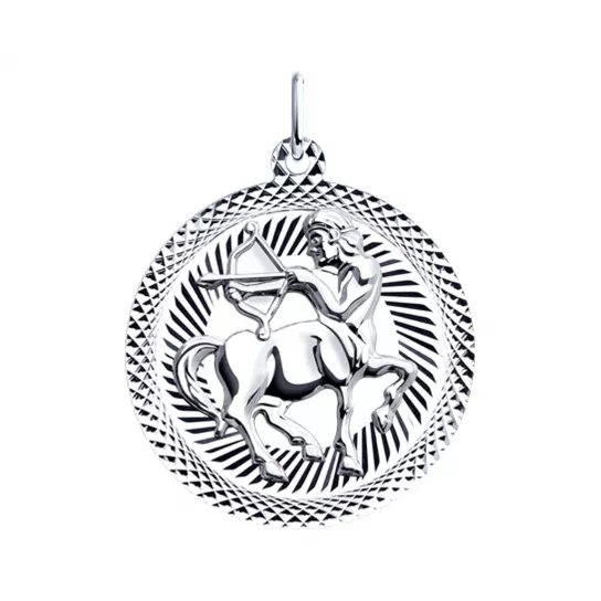 Подвеска из серебра