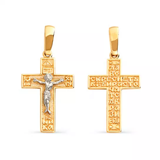 Крест из золота
