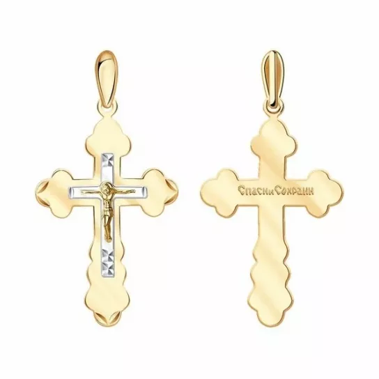 Подвеска из золота