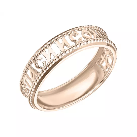 Кольцо из золота