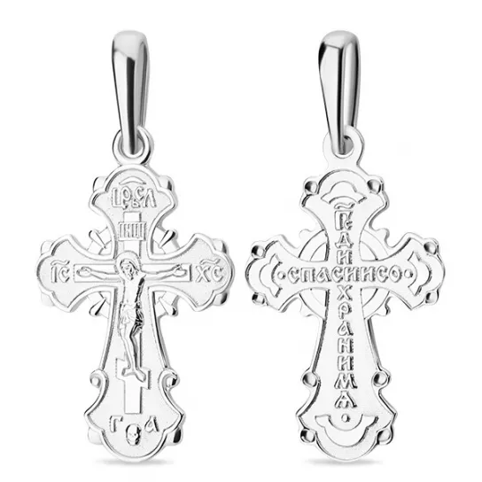 Подвеска из серебра